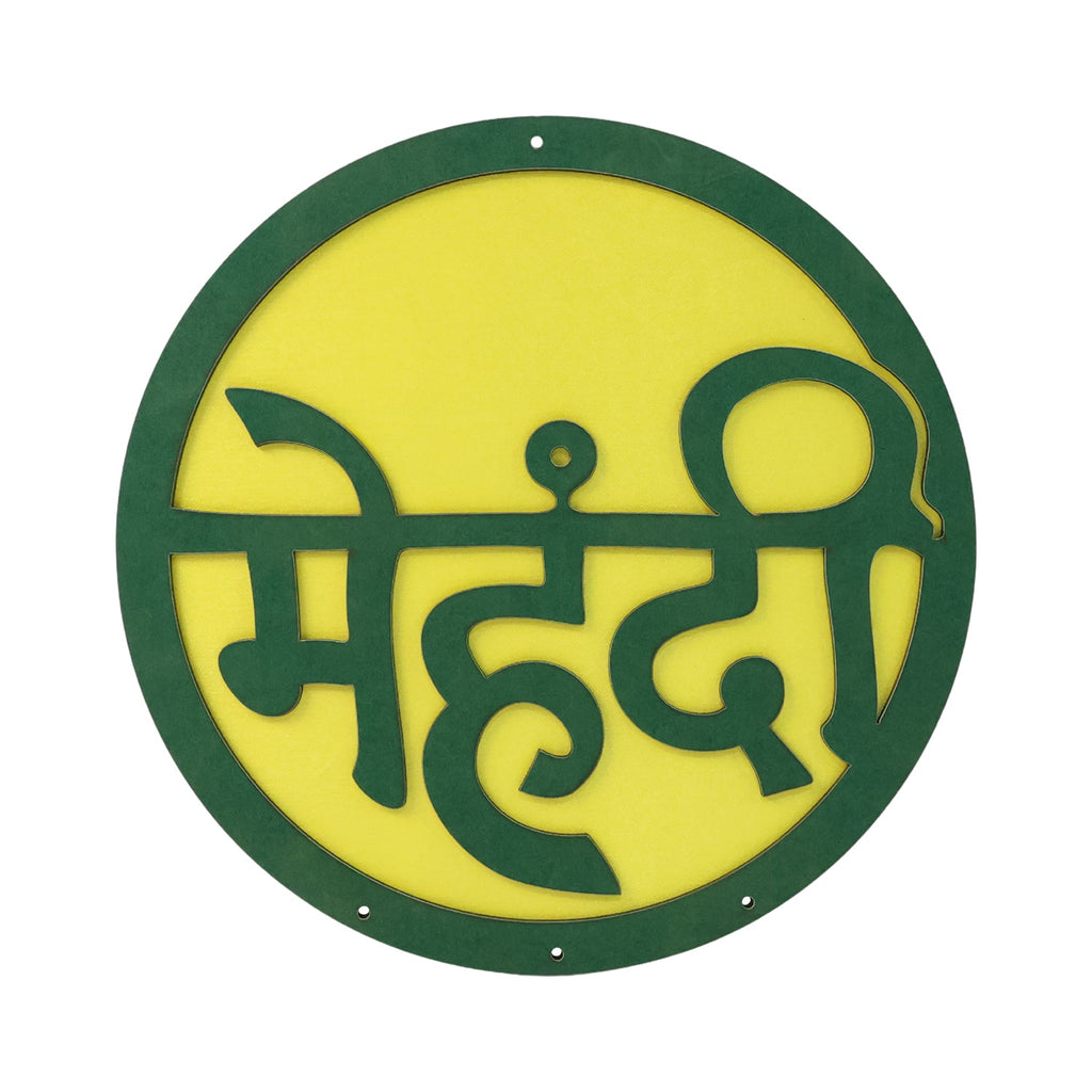 Traditional Mehndi wall art round sign with Hindi typography for event décor