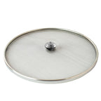 Protective stainless steel mesh cover for cooked dishes