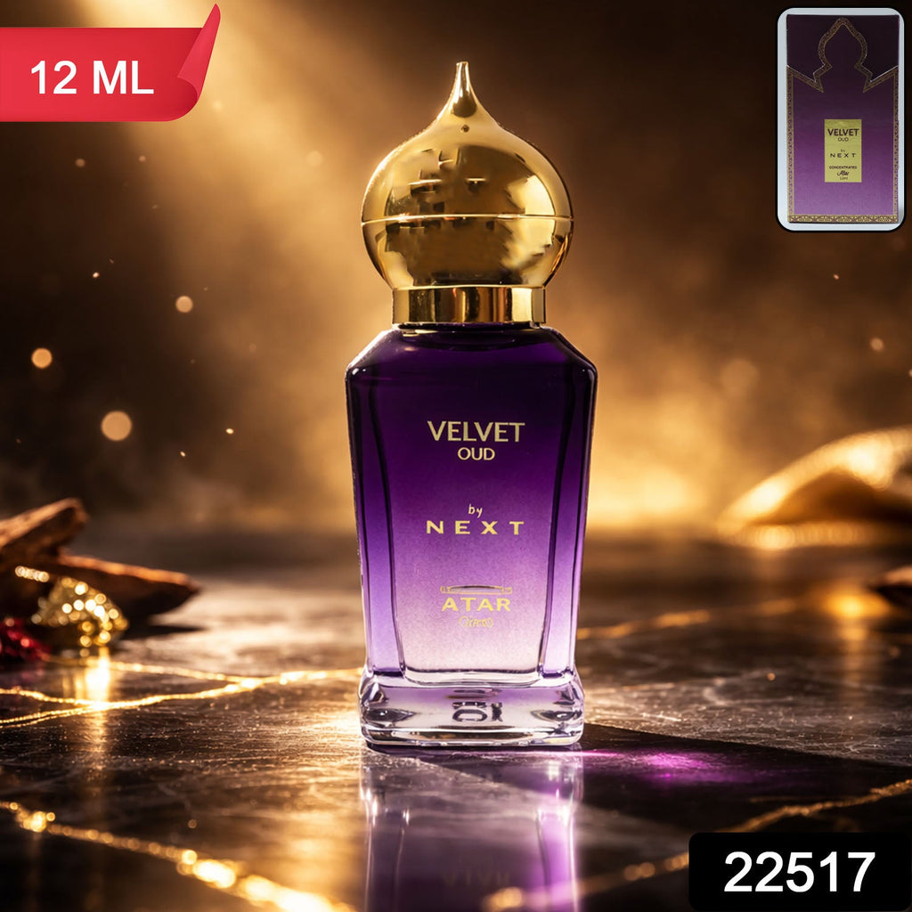 Velvet Oud attar perfume oil by Next, suitable for men and women