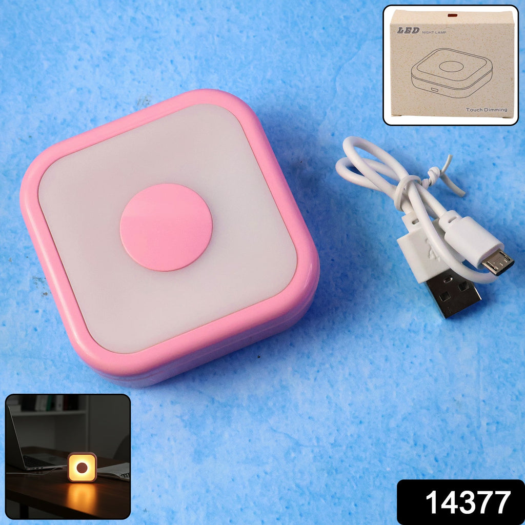 USB touch sensor LED night lamp glowing softly on table