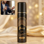 Signature Haqq alcohol-free body spray in black and gold sleek bottle