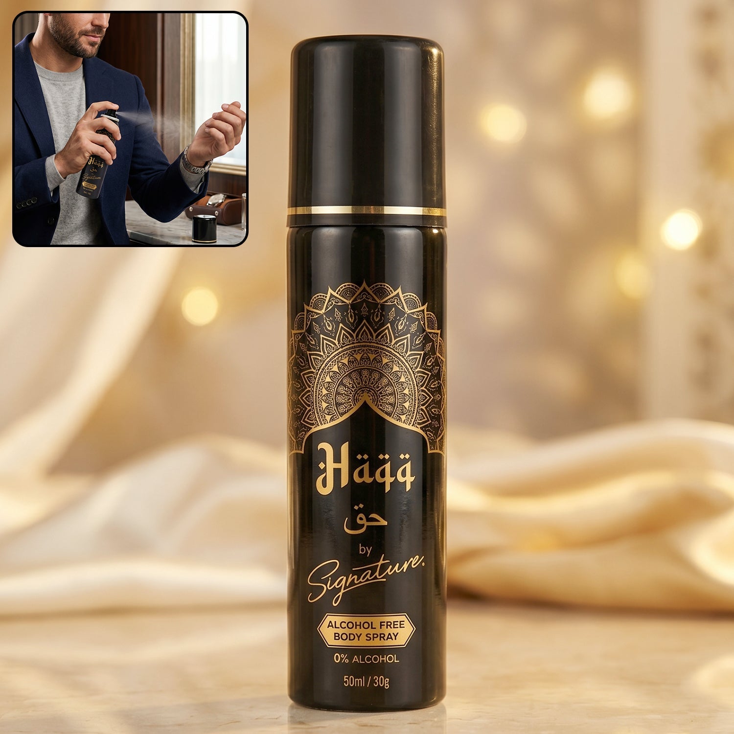Signature Haqq alcohol-free body spray in black and gold sleek bottle