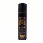 Signature Haqq alcohol-free perfume body spray bottle