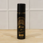 Top view of Signature Haqq alcohol-free body spray