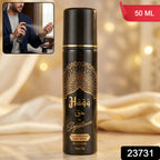 Men's alcohol-free body spray by Haqq Signature, 50 ML size