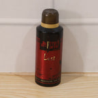 Deodorant Body Spray Ð Long-lasting Freshness for Men