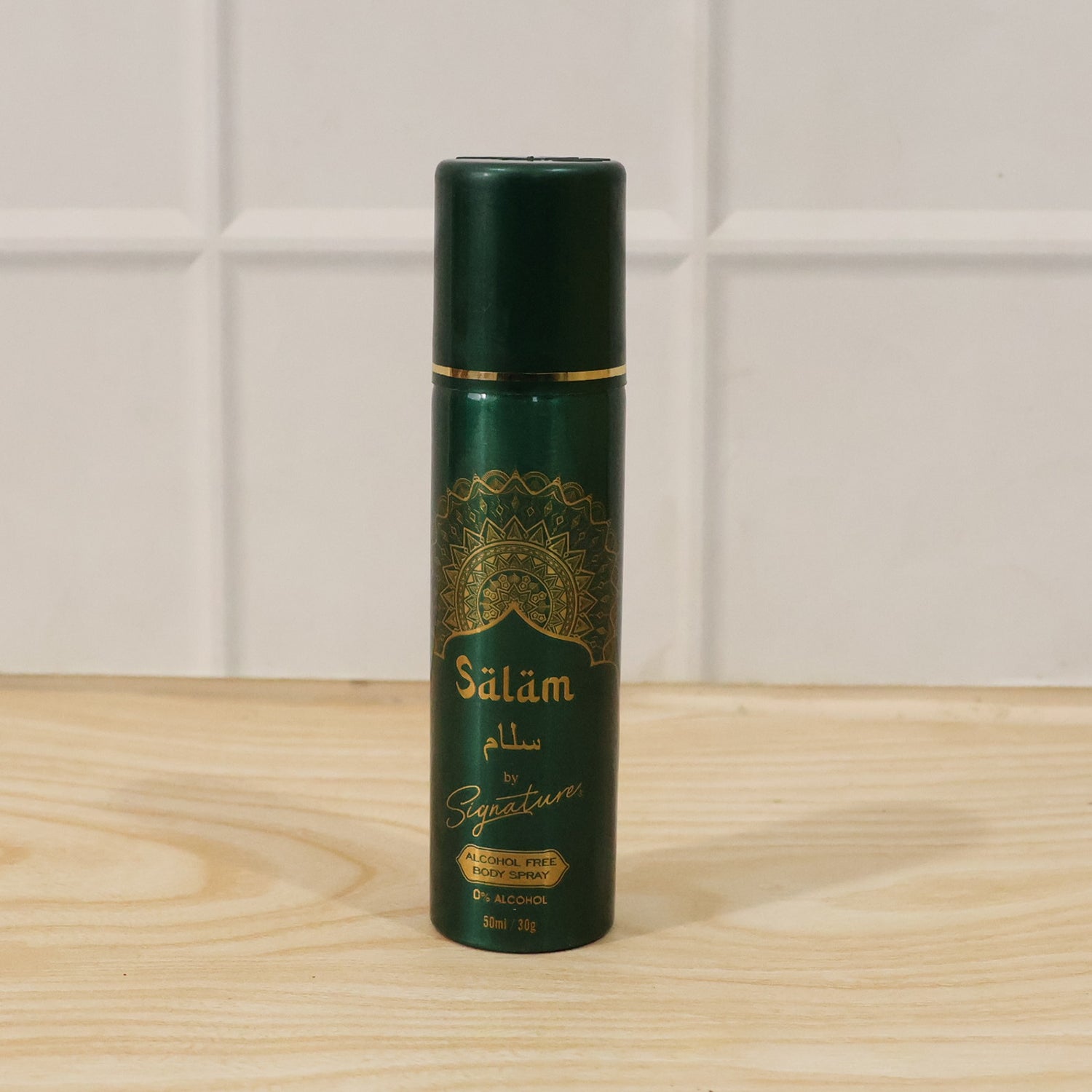 Additional view of Signature Salam men's body spray