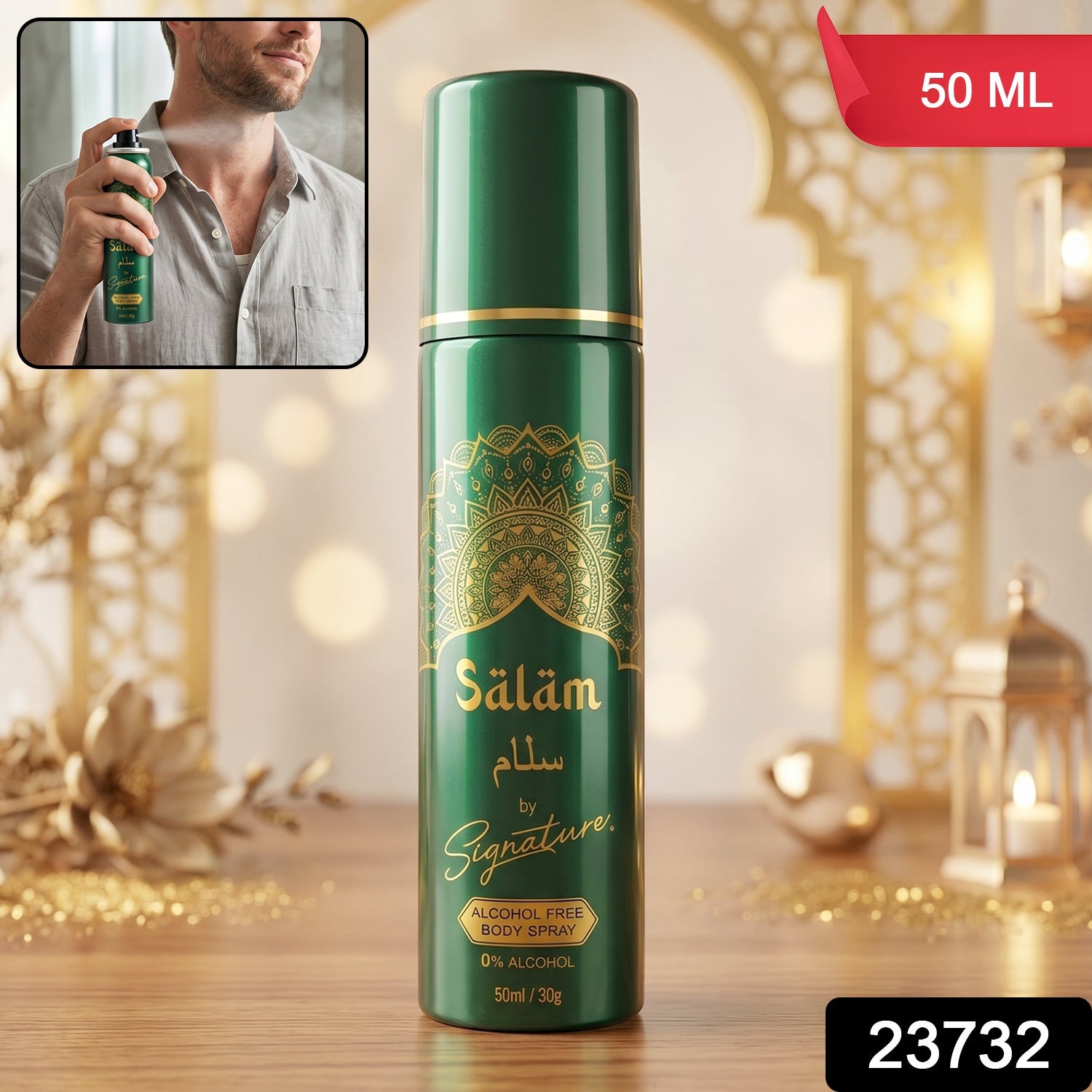 Signature Salam alcohol-free body spray for men