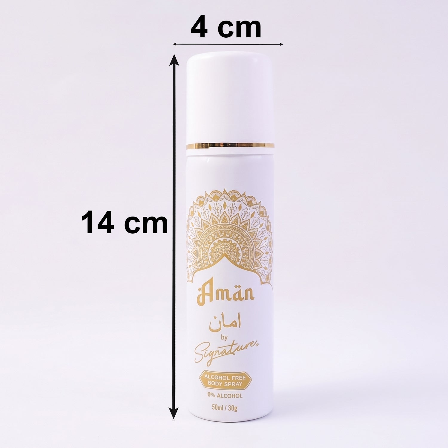 Close-up of Signature Aman fragrance spray bottle with gold accents
