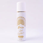 Premium halal men's Signature Aman fragrance spray in compact bottle