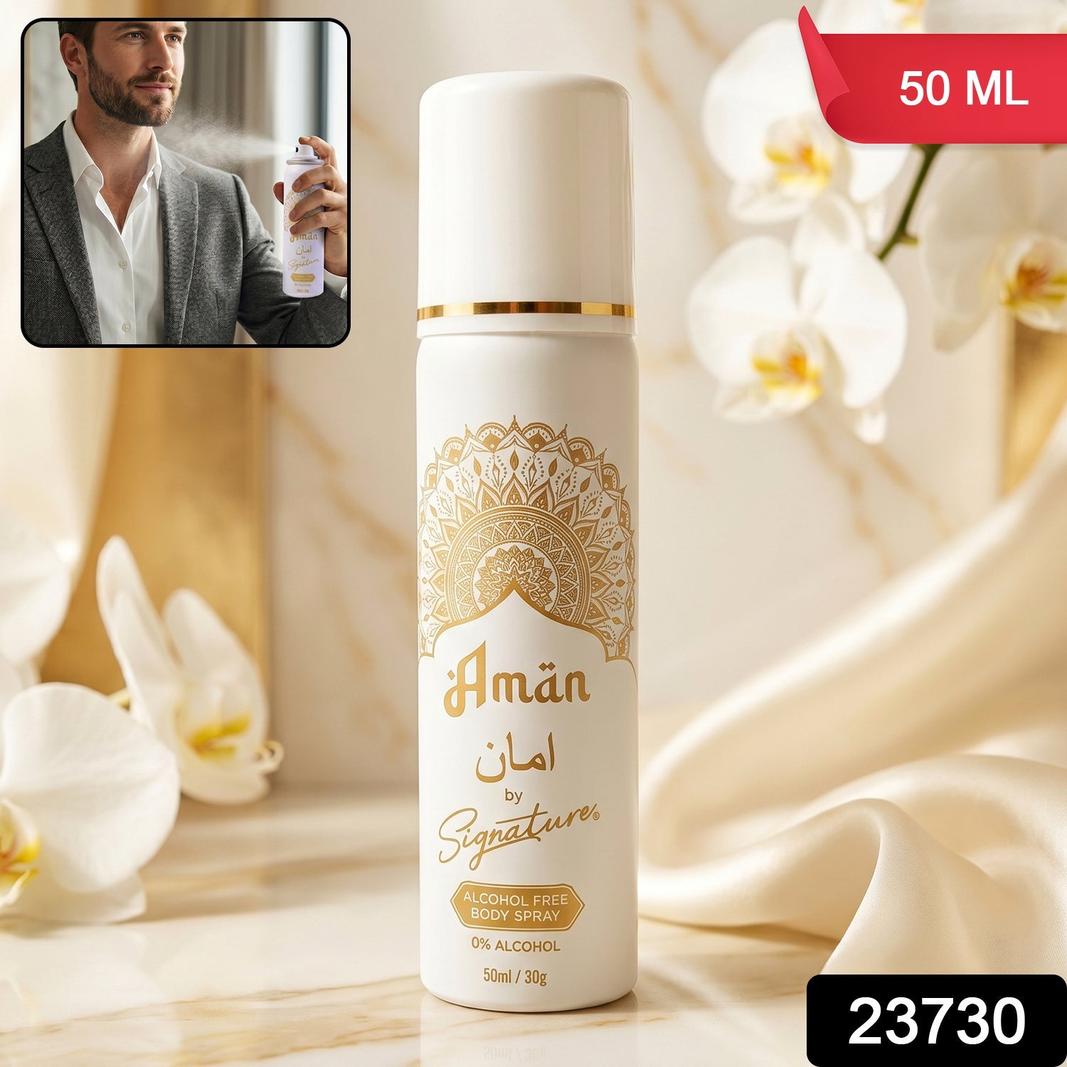 Signature Aman men's body spray, suitable for daily grooming and travel