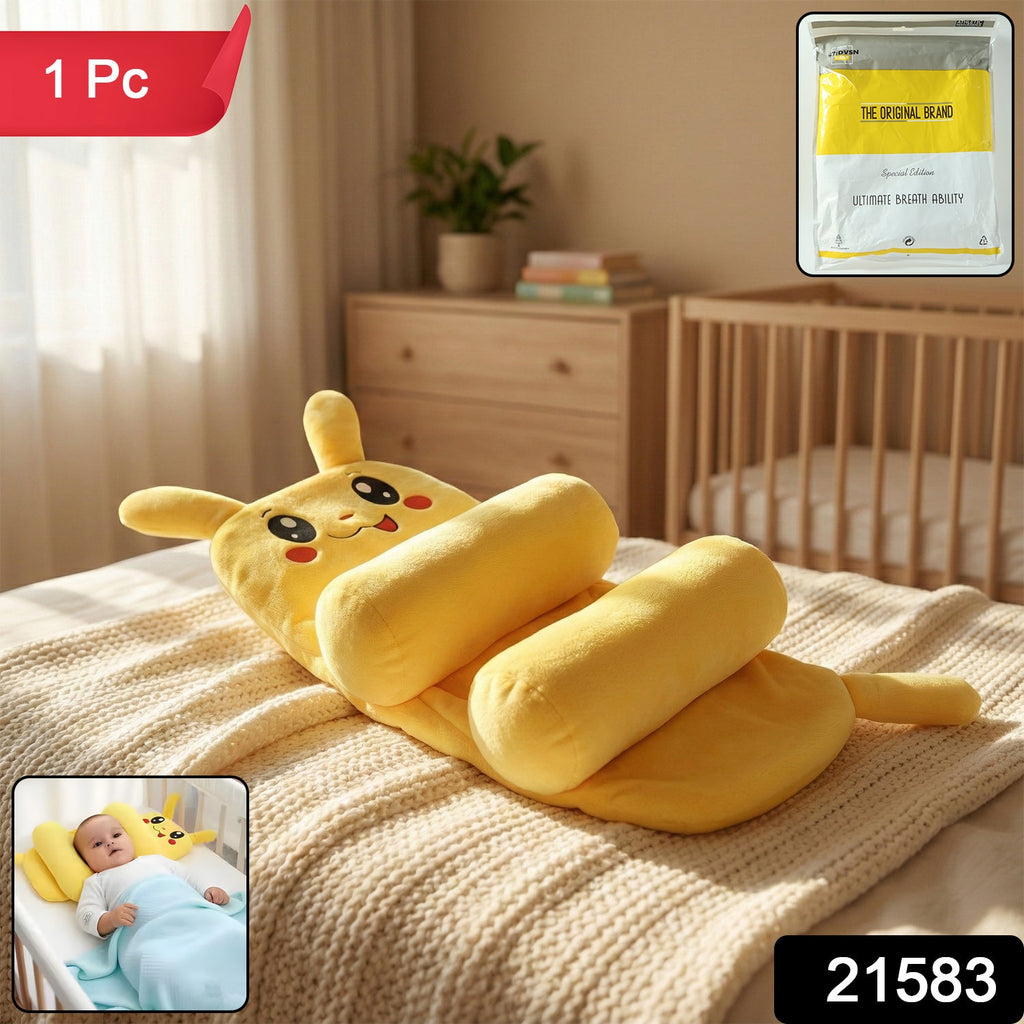 Infant support pillow showing smooth fabric surface
