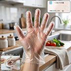 Person wearing large clear disposable plastic gloves for food prep and cleaning