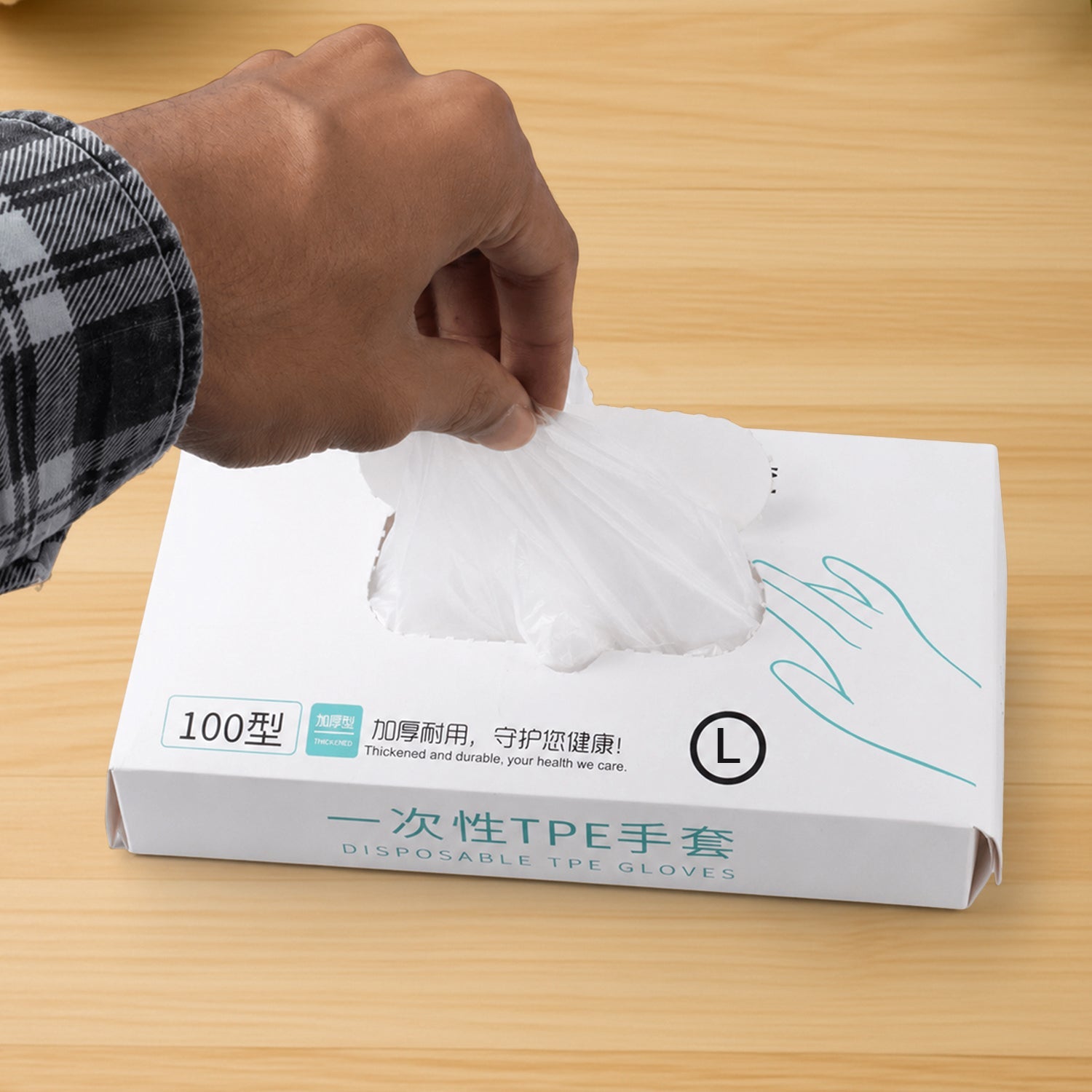 Fanned out clear disposable gloves for hygiene protection