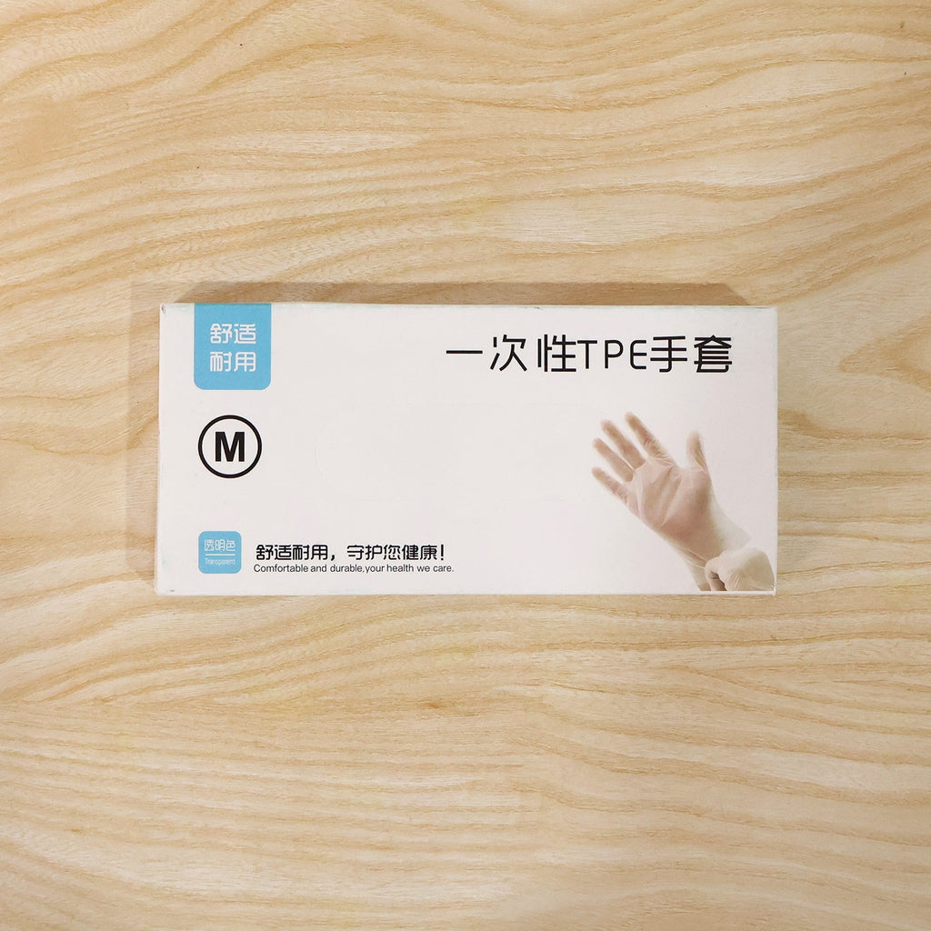 Pack of transparent disposable gloves for kitchen and cleaning