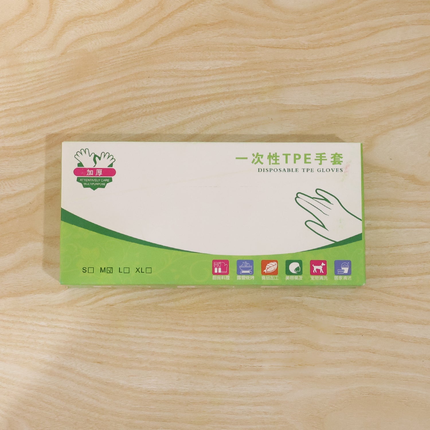 Disposable Plastic Gloves Ð Hygienic & Single Use for Kitchen & Cleaning