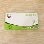 Easy-to-wear disposable gloves in pack for food handling and cleaning
