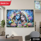 Radha Krishna elegant wall frame displayed on wall, vibrant artwork shows divine love