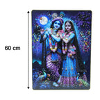 Colorful Radha Krishna artistic wall decor