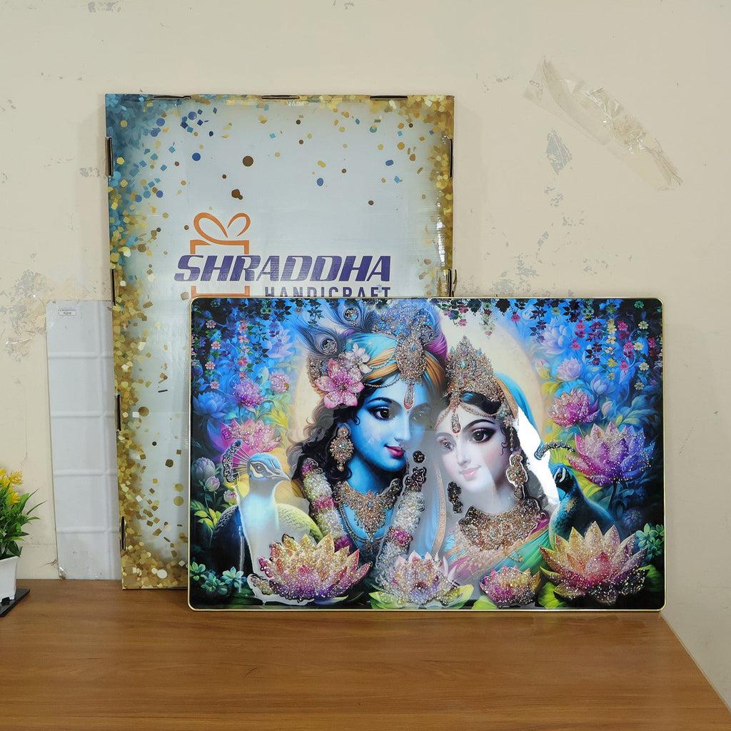Radha Krishna decorative wall frame in a decorated living room setting