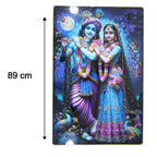 Size and dimensions display for Radha Krishna wall frame