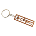 Rectangular Radha Krishna metal keyring with sturdy ring attachment
