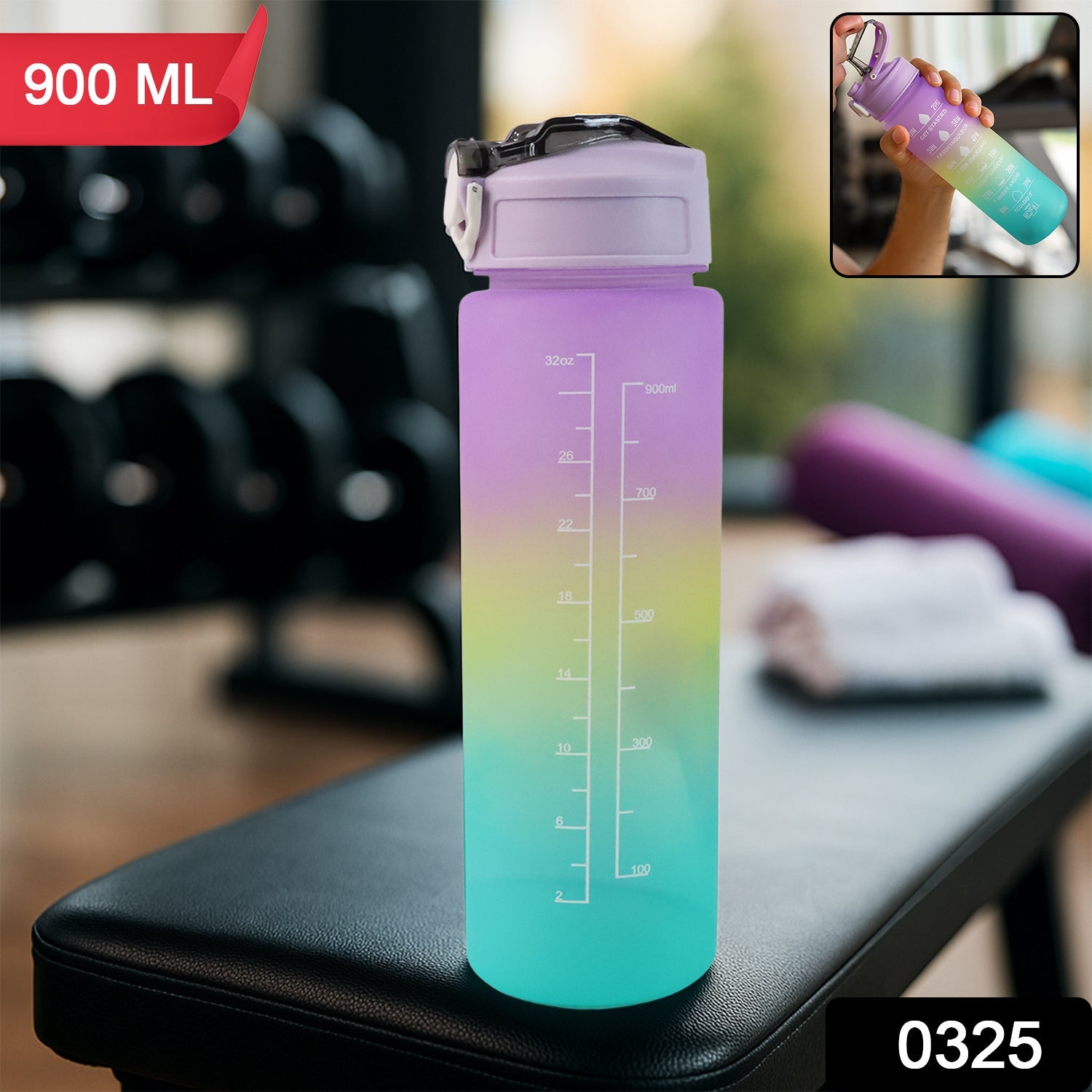 Side view of the Hydrozilla Motivational Water Bottle, highlighting the convenient flip-up straw and carry strap.