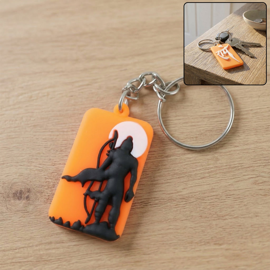 Lord Ram design keychain with raised artwork for spiritual carrying