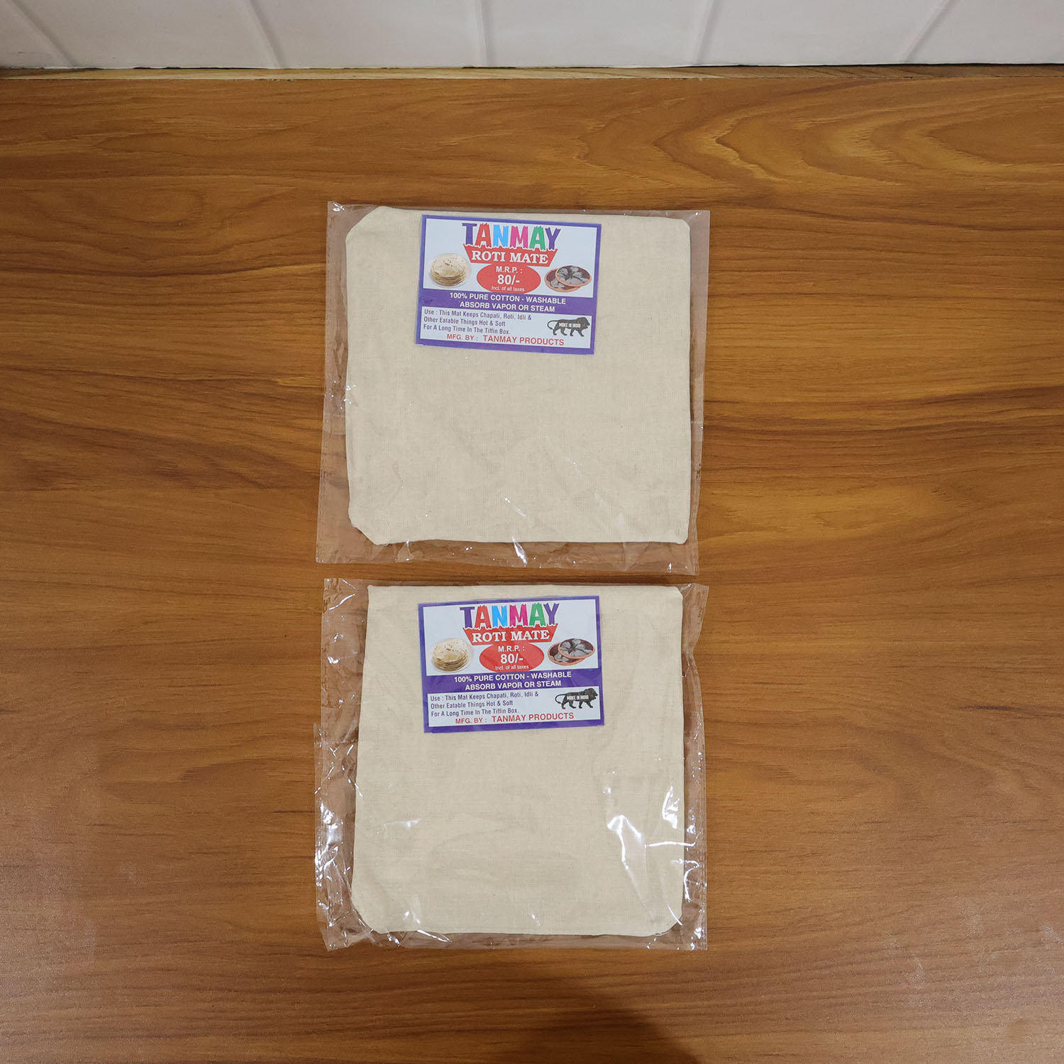 Roti cloth cover set displayed on kitchen counter