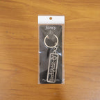 Hindu Krishna mantra keychain with spiritual engraving