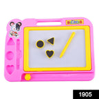 Aditi Magnetic Drawing Board with its attached magnetic pen ready for creative play.