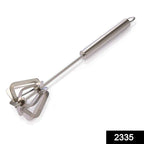 Stainless steel manual hand blender for whisking.