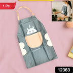 Close-up of cute animal face on kitchen apron