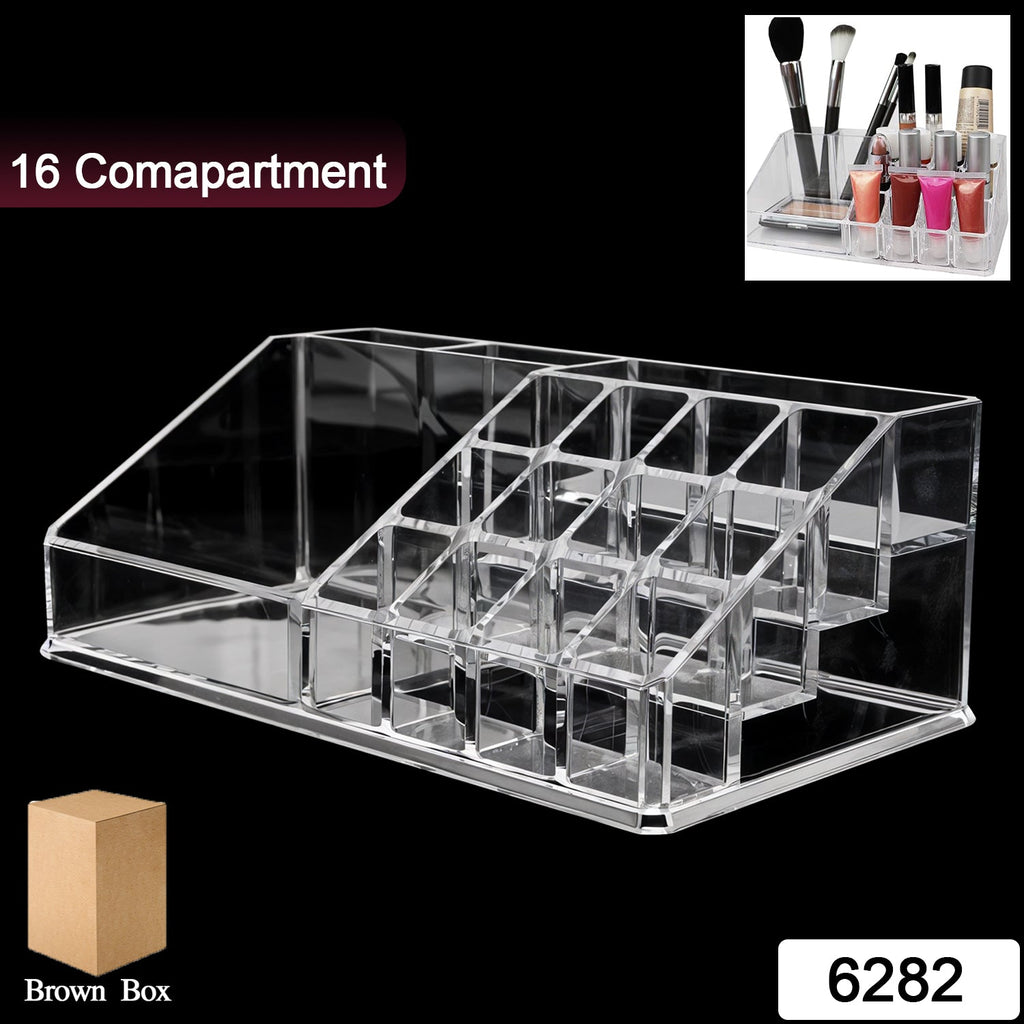 Close-up of clear acrylic compartments holding cosmetic products