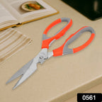 Close-up of the sharp stainless steel blades of the versatile kitchen shears.