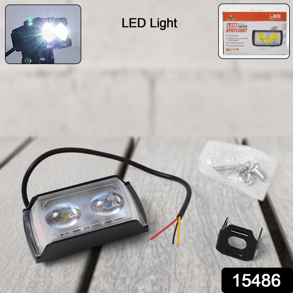 Beam pattern of 6 Mode LED Fog Light showcasing yellow and white flashes