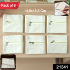 Cloth zipper pouch designed for saree storage and garment protection
