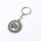 Engraved Lord Shiva metal keychain as a gift