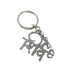 Metal keychain for spiritual daily use
