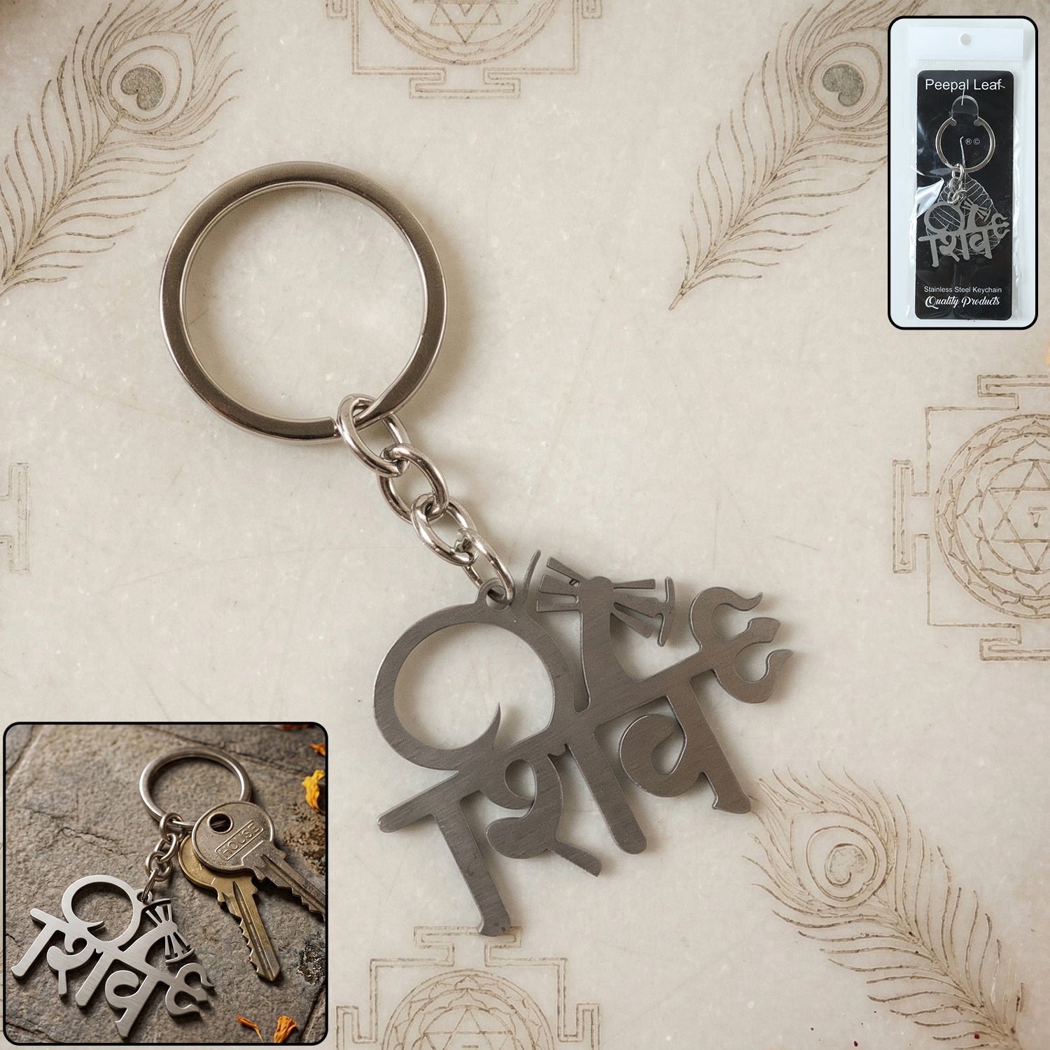 Metal Shiv design keychain with trishul detail