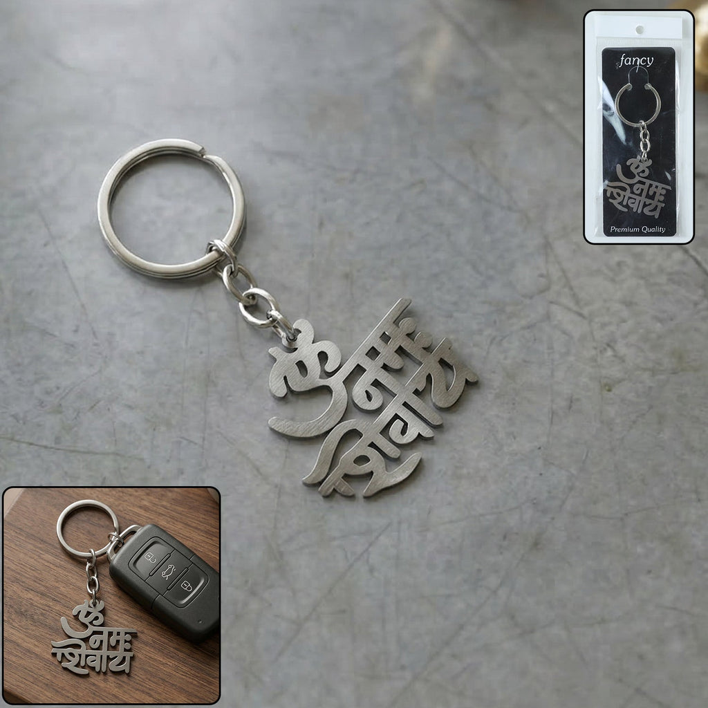 Om Namah Shivay engraved metal keychain with spiritual design