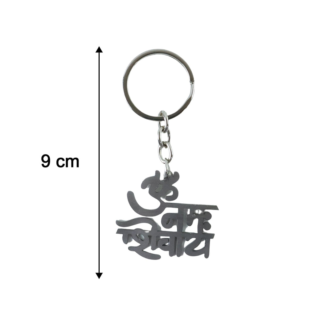 Om Namah Shivay charm on metal keychain for faith