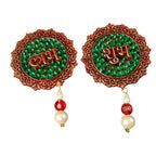 Traditional Shubh Labh bead and stone embellished door hanging set