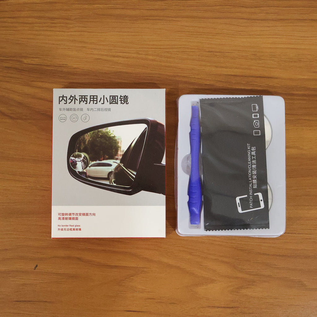 Driving safety mirror with anti-fog coating