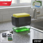 Kitchen sink soap dispenser with sponge storage