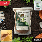 Granules of organic fertilizer used for indoor and outdoor plants