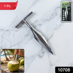 Close-up of sharp stainless steel blade and T-handle grip of coconut breaker