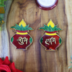 Set of Shubh and Labh Kalash shaped wall hangings for auspicious home decor