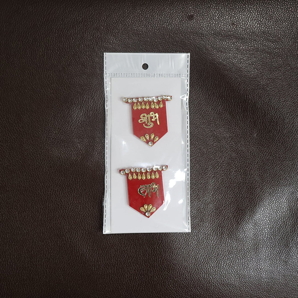 Shubh Labh wall hangings with traditional stones and golden work for festivals