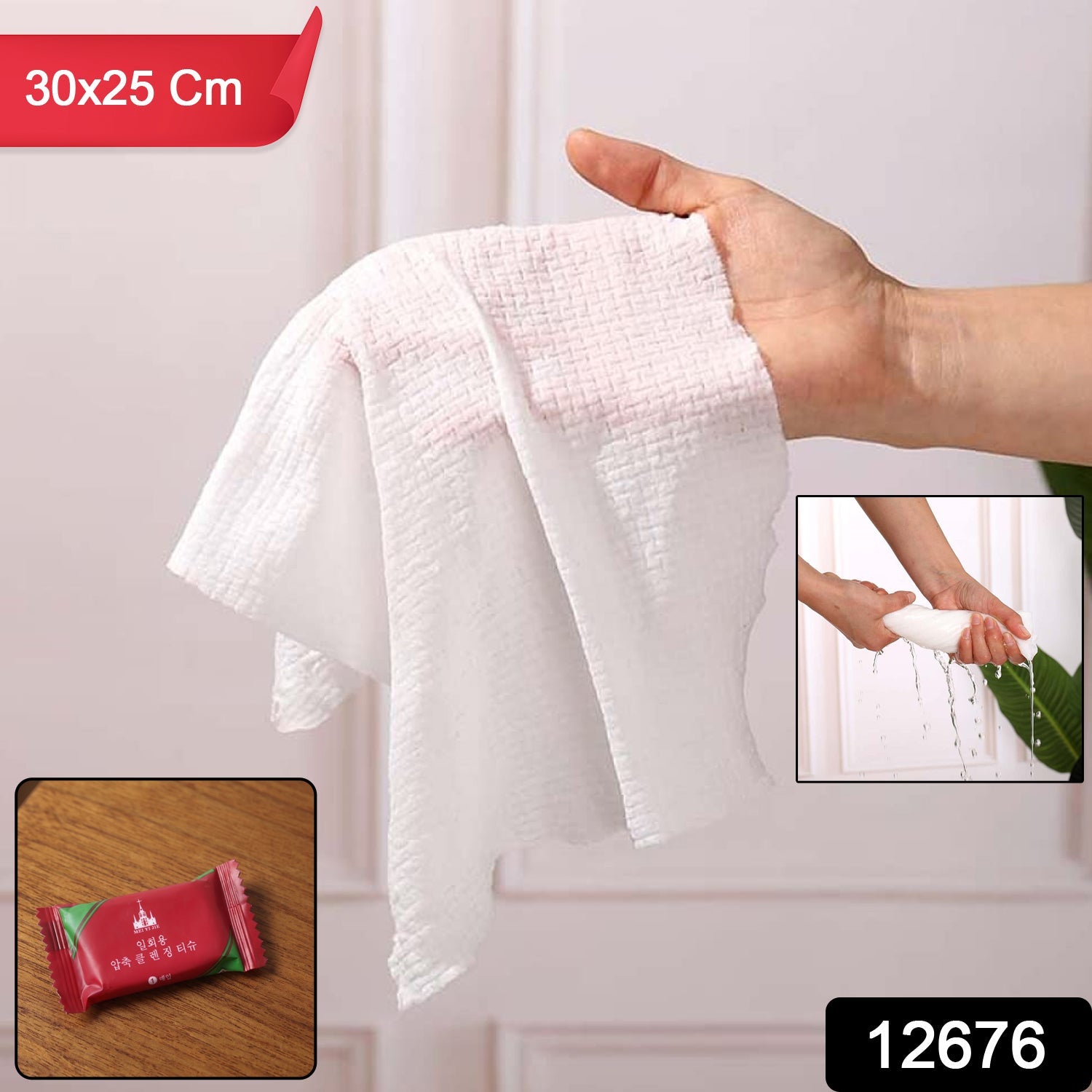 Quick-dry travel towel expanded for immediate use.